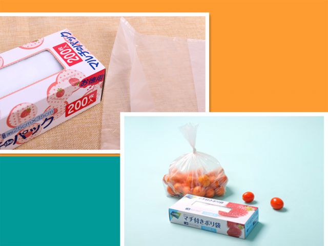 HDPE食品保鲜袋 